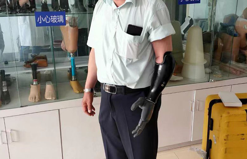 康复实例