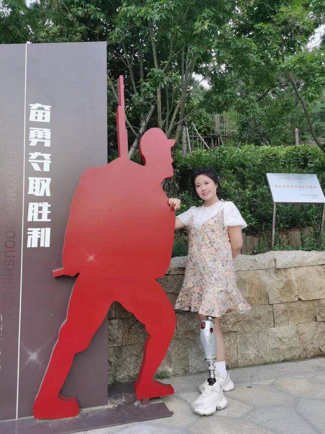 康复实例
